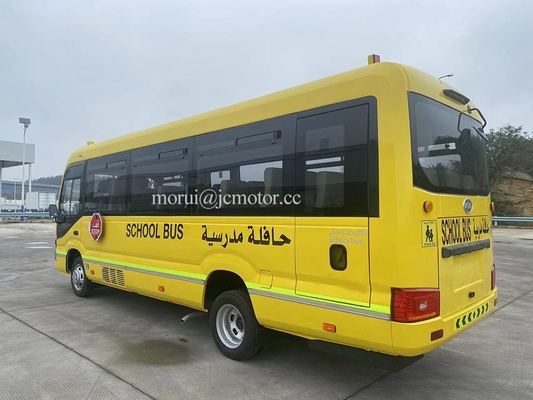 Προσαρμογή 7m Iveco Ντίζελ κινητήρας 22 θέσεων Coaster σχολικού λεωφορείου χειροκίνητο κιβώτιο μετάδοσης
